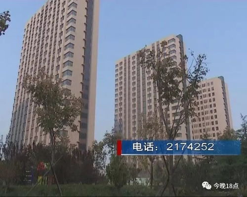 符合條件的市民別錯(cuò)過 本年度最大公租房小區(qū)第二次報(bào)名開始啦