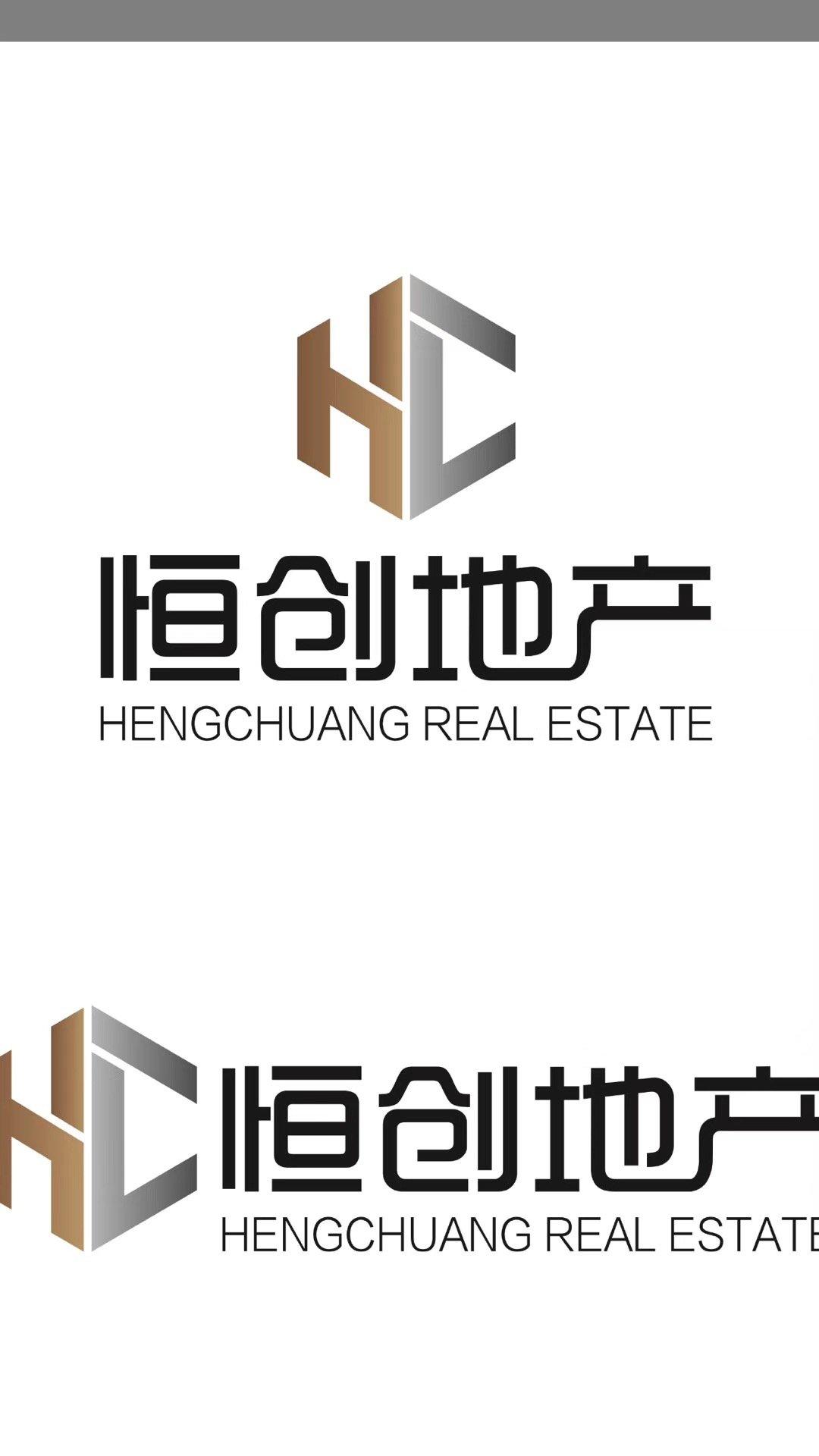 廣州恒創(chuàng)房地產(chǎn)咨詢2020最新招聘信息_電話_地.