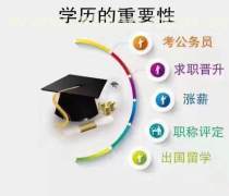 【北京教育產(chǎn)品庫】_價格/圖片/廠家_北京教育第5頁 - 產(chǎn)品庫 - 阿土伯網(wǎng)手機版