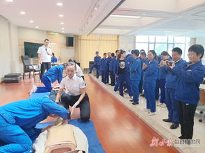 省康復(fù)中心醫(yī)院赴武威開展 急救白金十分鐘知識及健康教育走進工廠 活動