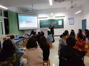 心理健康教育與咨詢中心開(kāi)展人際關(guān)系團(tuán)輔活動(dòng)