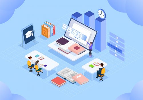 積能蓄勢(shì)，迎接在線教育新浪潮 北京孚惠教育的創(chuàng)新之路