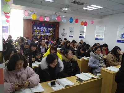 備考時(shí)節(jié)，臘八粥香情更濃