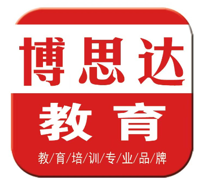 學(xué)歷提升與房地產(chǎn)信息咨詢 雙軌并進(jìn)，共創(chuàng)職業(yè)發(fā)展新路徑