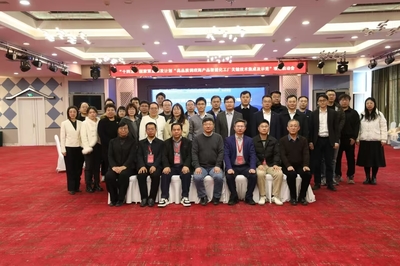 我院教師受聘“十四五”國(guó)家重點(diǎn)研發(fā)計(jì)劃項(xiàng)目咨詢專(zhuān)家，聚焦房地產(chǎn)信息咨詢服務(wù)領(lǐng)域